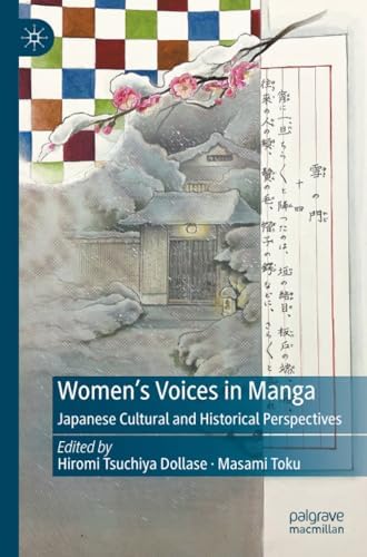 Amazon.com: Manga and the Representation of Japanese History